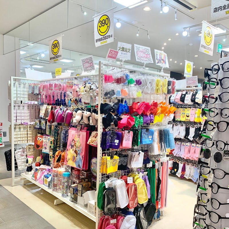 サンキューマートららぽーとtokyo Bay店 千葉県船橋市浜町 ファッション アクセサリー店 グルコミ