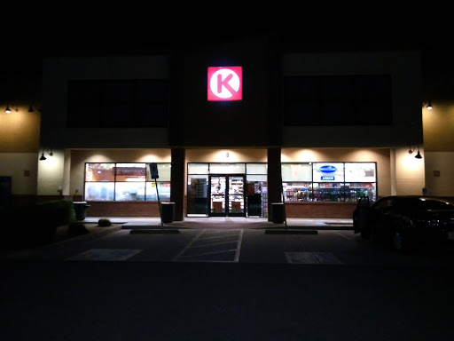 Convenience Store «Circle K», reviews and photos, 23336 N Lake Pleasant Pkwy, Peoria, AZ 85383, USA