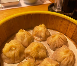 Imperial Shanghai Lamian & Xiao Long Bao photo
