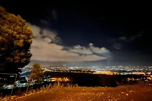Miradouro do Alto da Brandoa image