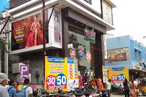 Badrakali Shopping Mall image