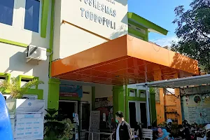 Toddopuli Public Medical Centre image