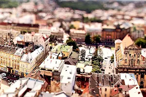 Lviv City Council image