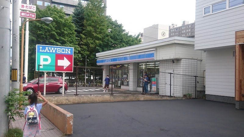 ローソン 札幌桑園店 北海道札幌市中央区北 コンビニエンスストア コンビニ グルコミ