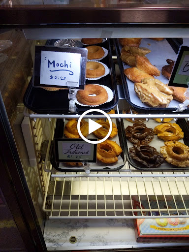 Donut Shop «Castro Valley Donuts», reviews and photos, 22150 Redwood Rd, Castro Valley, CA 94546, USA