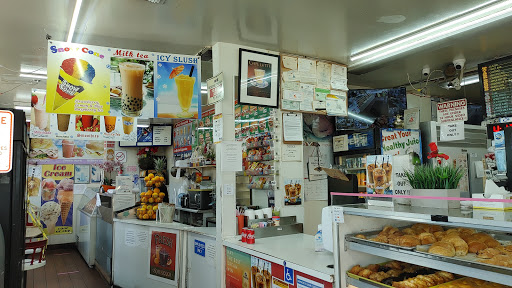 Donut Shop «Yummy Donuts», reviews and photos, 7555 Balboa Blvd, Van Nuys, CA 91406, USA