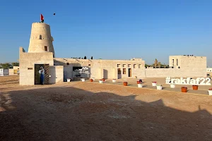 Al Jazirah al Hamra Fort - Heritage Old Village image