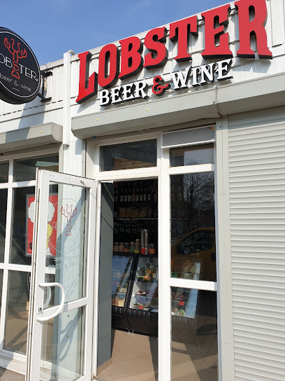 "Lobster" Beer&Wine пиво та вино