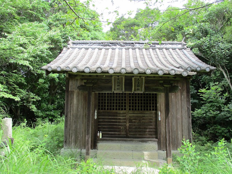 天皇神社