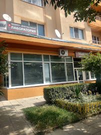 М Д Л Д-Р НОНЕВИ - лаборатория