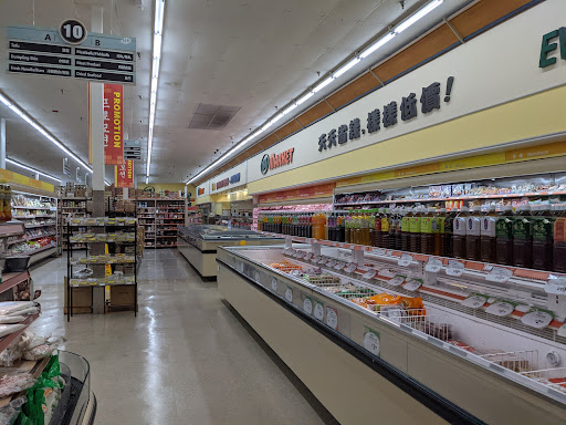 Asian Grocery Store «168 Market», reviews and photos, 17120 Colima Rd, Hacienda Heights, CA 91745, USA