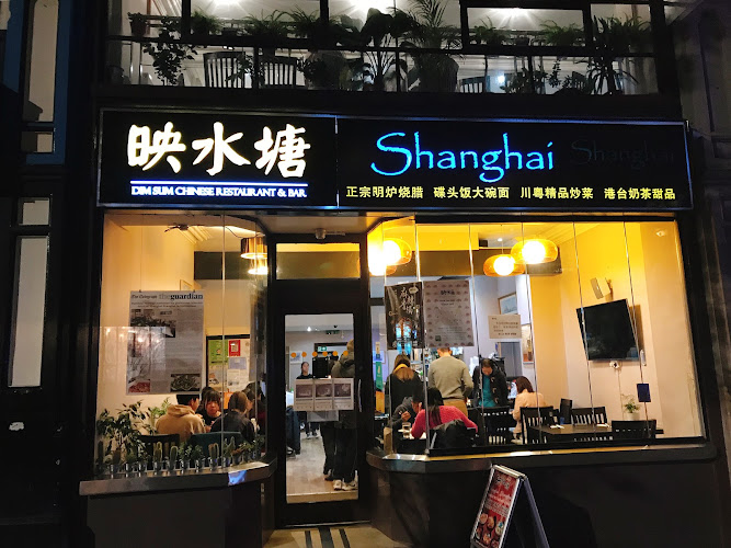 Discover the Best Shanghainese Restaurant Experiences in GB: A Culinary Exploration of 3 Authentic Places
