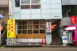 Suzakaya Soba Niigata Station image