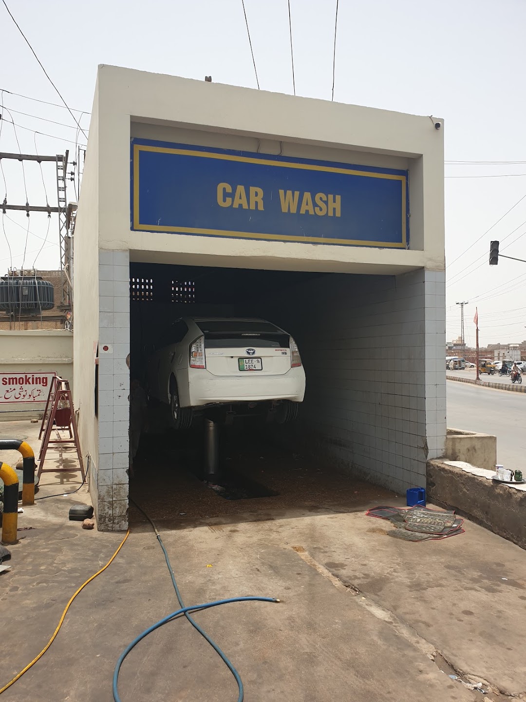 PSO Car Wash & Oil Change