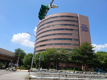 台灣電力公司綜合研究所