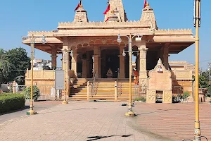 Narayaneshwar Mahadev Temple image