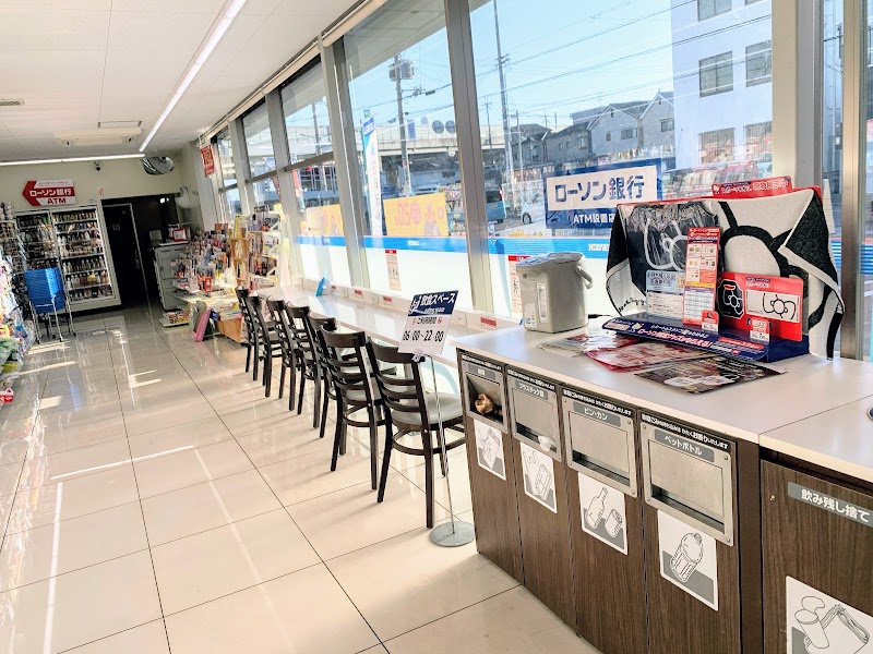 ローソン 和泉上町店