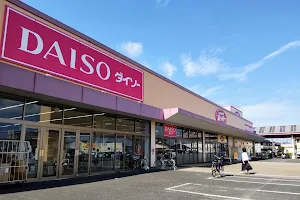 The Daiso FOOD OFF stocker Ushiku Chico shop image