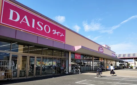 The Daiso FOOD OFF stocker Ushiku Chico shop image