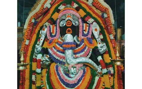 Kurudumale Ganesha Temple image