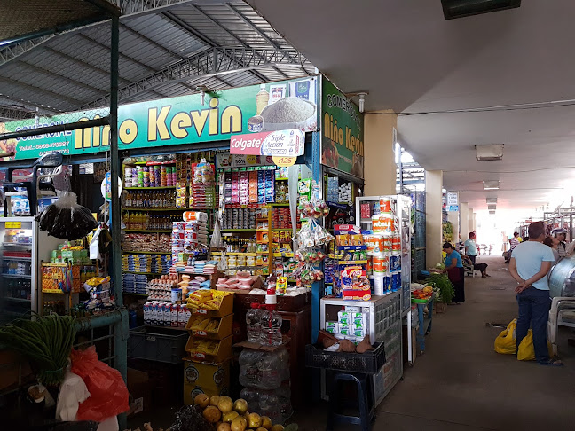 Mercado Jorge Cepeda Jácome