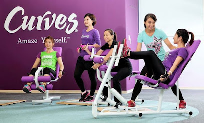 Gym nữ Curves Biên Hòa