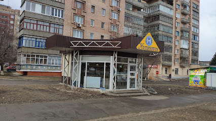 Kulynychi - Parkova St, 58, Kramatorsk, Donetsk Oblast, Ukraine, 84300