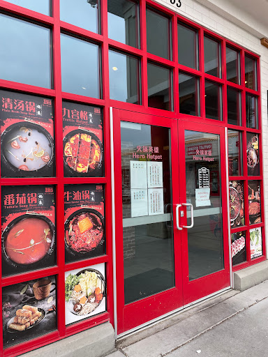 Supermarket «Salt Lake Chinatown», reviews and photos, 3370 State St, Salt Lake City, UT 84115, USA