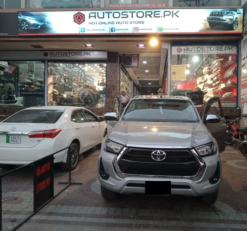 Autostore.pk