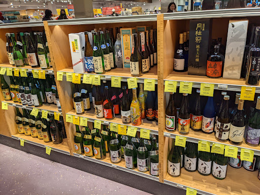 Book Store «Kinokuniya Seattle», reviews and photos, 525 S Weller St, Seattle, WA 98104, USA