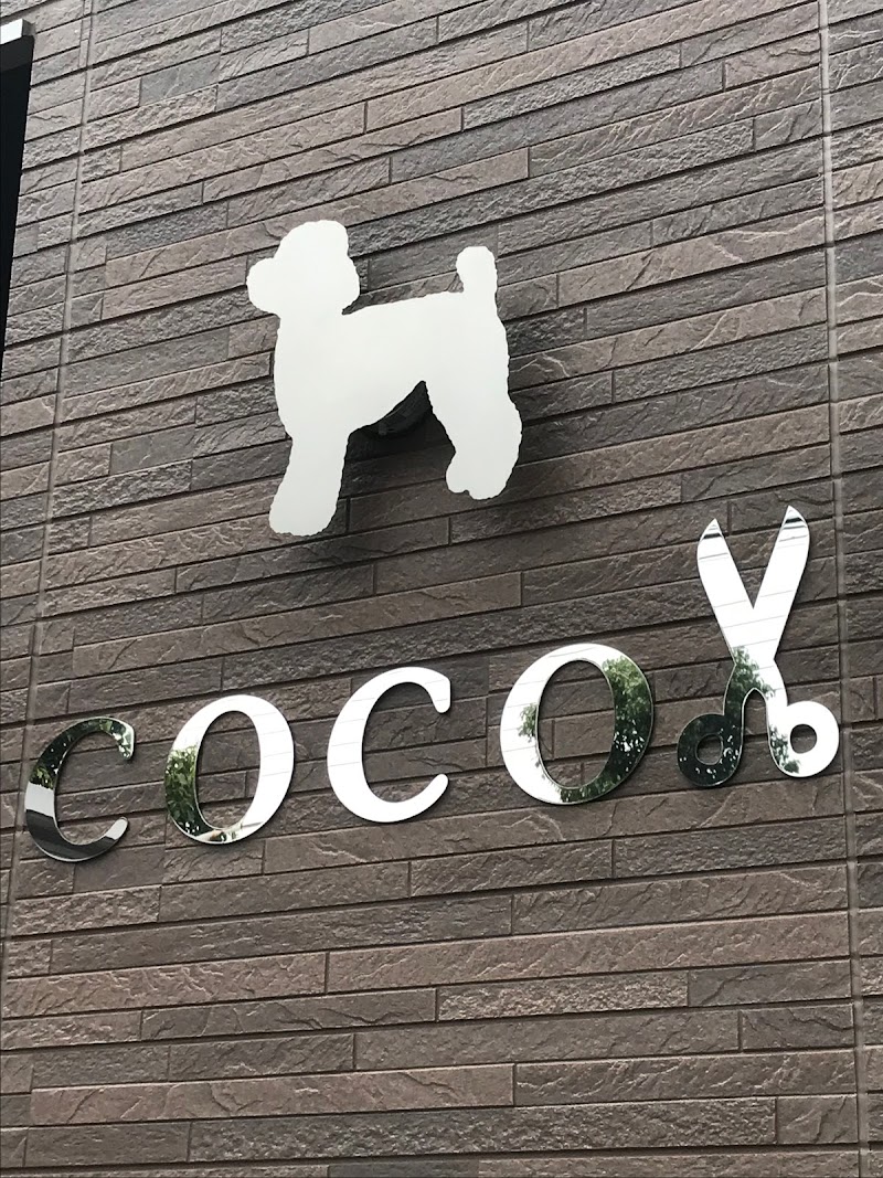 Dog salon COCO