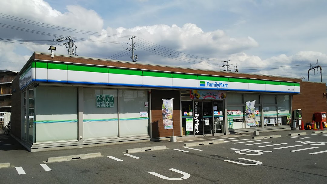 ファミリマト 港野跡二丁目店