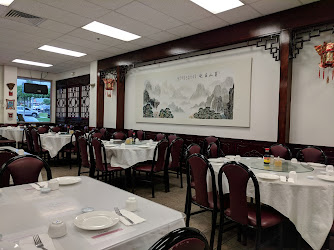 Kapolei Chinese Restaurant