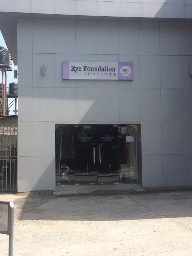 Eye Foundation Hospital & Laser Centre, 7 Admiralty Way, Lekki Phase 1, Lagos, Nigeria, Family Practice Physician, state Lagos