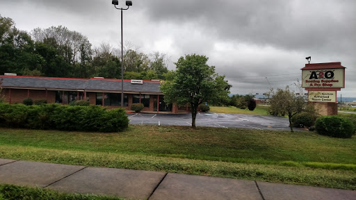 Fishing Store «A2O Boating Supplies & Pro Shop», reviews and photos, 2005 Charlestown New Albany Rd, Jeffersonville, IN 47130, USA