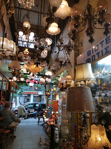 MARKET IN