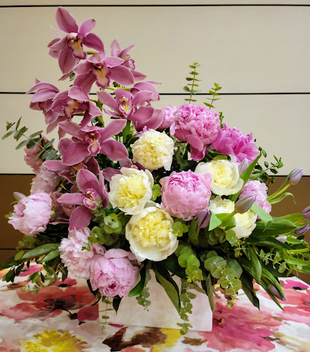Joyce Florist, 3 Washington St, Tenafly, NJ 07670, USA, 