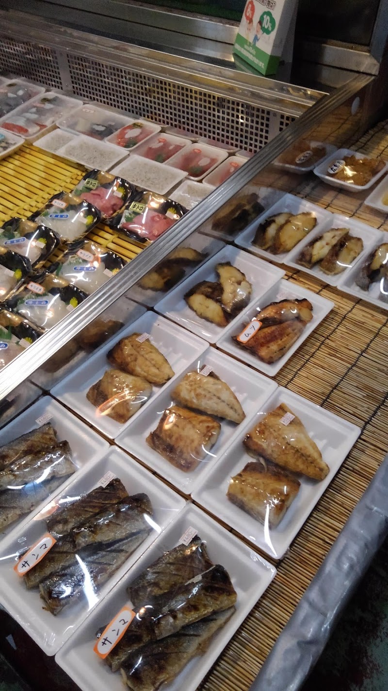 横田鮮魚店
