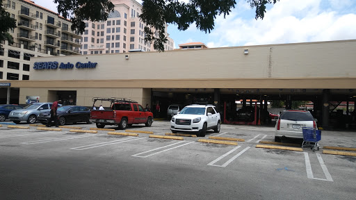 Auto Repair Shop «Sears Auto Center», reviews and photos, 3655 SW 22nd St, Coral Gables, FL 33145, USA