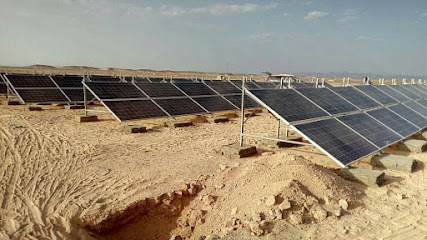 للطاقة الشمسية EIS