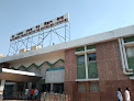 All India Institute Of Medical Sciences