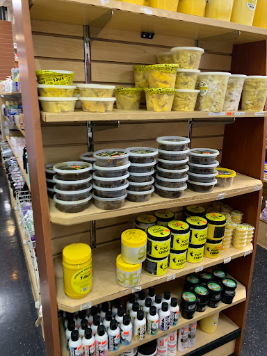 Beauty Supply Store «Beauty Gallery», reviews and photos, 601 25th Ave, Bellwood, IL 60104, USA