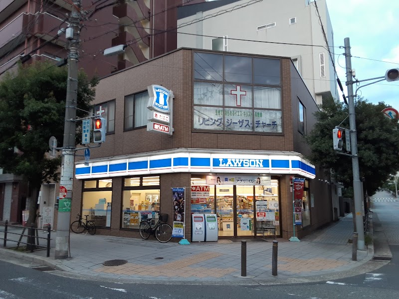 ローソン 真田山町店