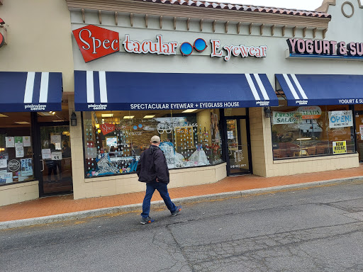 Shopping Mall «Plainview Shopping Center», reviews and photos, 381 S Oyster Bay Rd, Plainview, NY 11803, USA