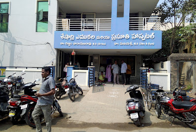 Sheshadri Hospital