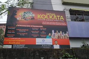 Kalamandalam Calcutta image