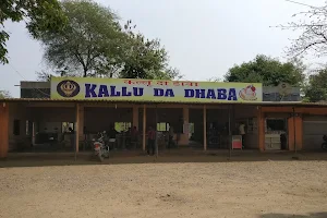 Kallu Da Dhaba image