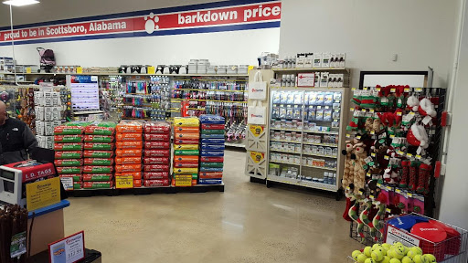 Pet Supply Store «Petsense Scottsboro», reviews and photos, 22991 John T Reid Pkwy, Scottsboro, AL 35768, USA