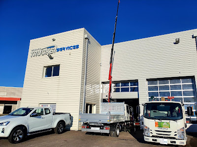 Isuzu Utilitaires & Pick Up Services à Saint-Jean-de-Védas