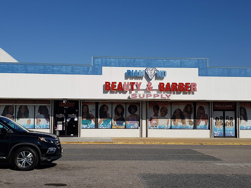 Beauty Supply Store «Diamond Beauty & Barber Supply», reviews and photos, 1967 S Military Hwy, Chesapeake, VA 23320, USA